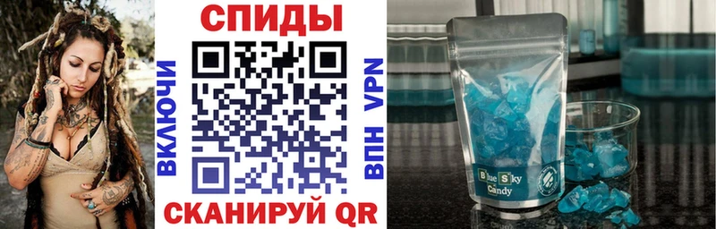 АМФЕТАМИН Premium  Куровское 