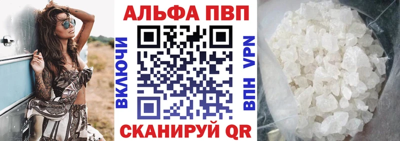 А ПВП СК КРИС  хочу   Куровское 
