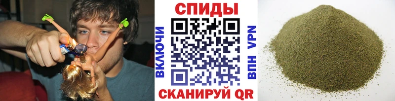 наркота  Куровское  БУТИРАТ оксана 