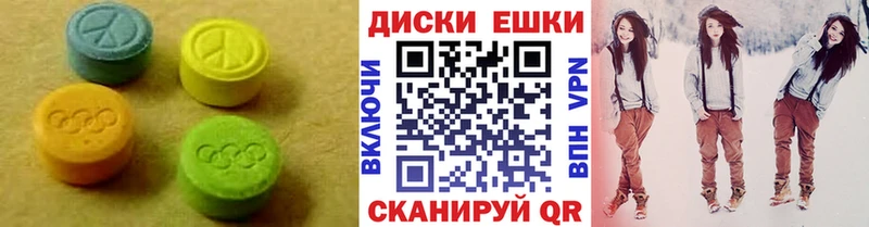 ЭКСТАЗИ Punisher  купить закладку  Куровское 
