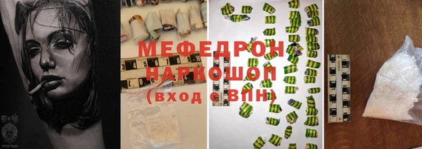 сатива Баксан