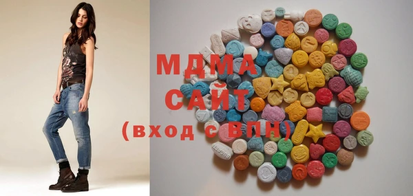 mdpv Балахна