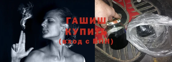 mdpv Балахна