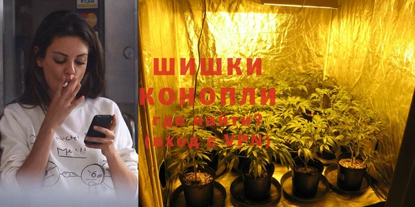mdpv Балахна