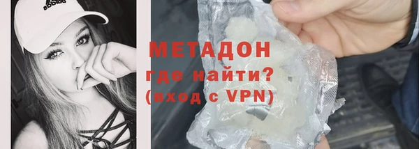 mdpv Пестово