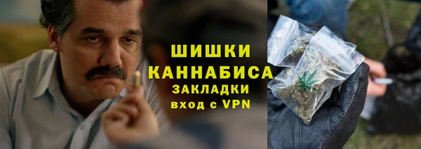 хмурый Переславль-Залесский