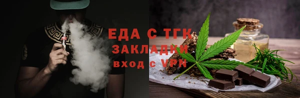 сатива Баксан