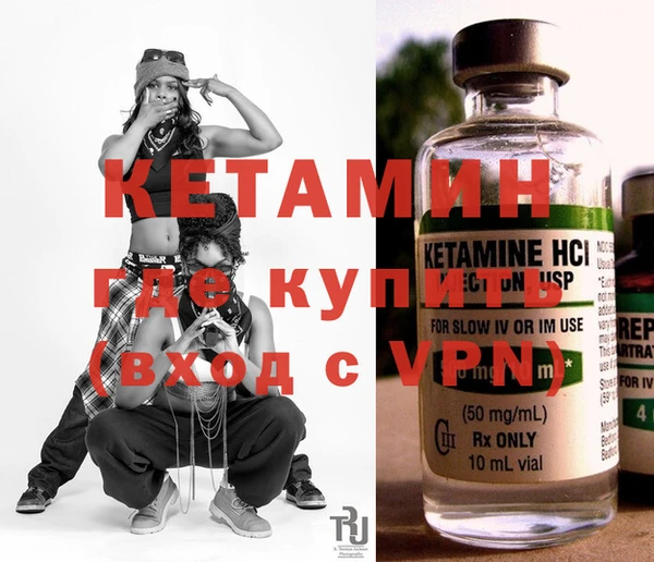 mdpv Балахна