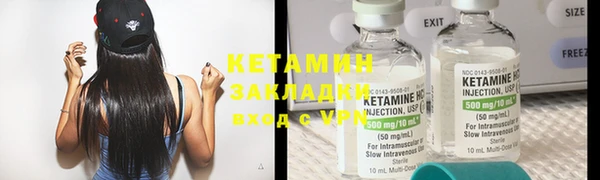 сатива Баксан