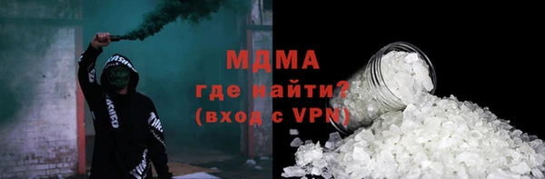 сатива Баксан