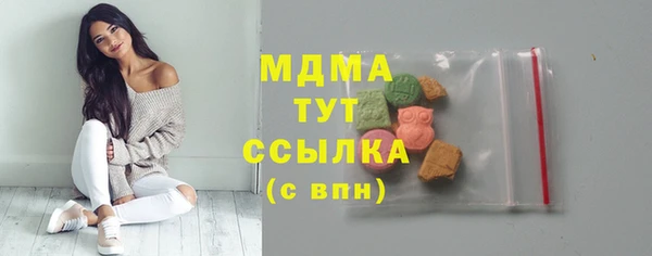 сатива Баксан