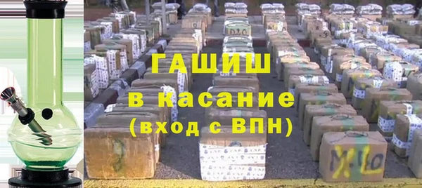 сатива Баксан
