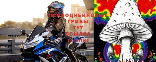 МДМА Балабаново