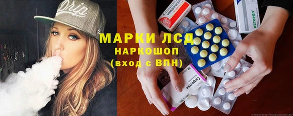 МДМА Балабаново